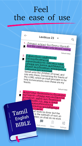 Android application Tamil & English KJV Holy Bible screenshort