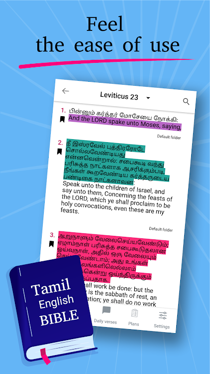 Tamil & English KJV Holy Bible - 1.0.2 - (Android)