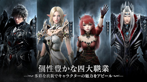 ダークオリンポス：闇の女神 screenshot 19