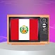 Peru TV - Androidアプリ