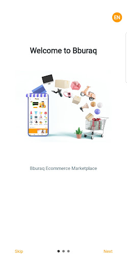 Android application Bburaq screenshort