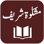 Cover Image of Tải xuống Mishkaat Shareef - Mishkaat ul Masabih - Tiếng Urdu  APK