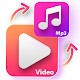 Video to Mp3 Converter - Audio Cutter & Merger دانلود در ویندوز