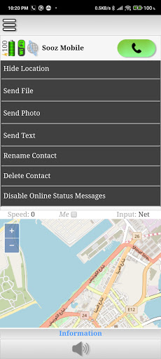 AlSooz Phone Screen 3