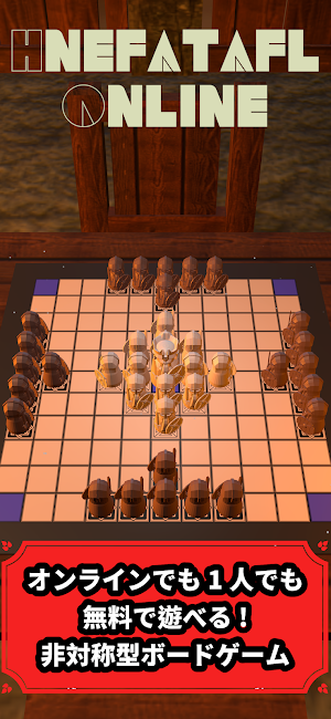 画像クリックでメニュー表示／非表示