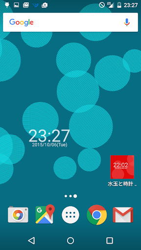 Polka dot clock livewallpaper Screen 3