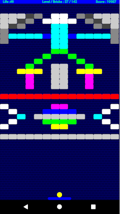 Brick Smash+ - Screenshot 3