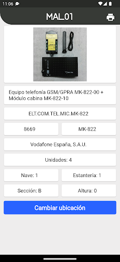 Android application Embarba ERP screenshort