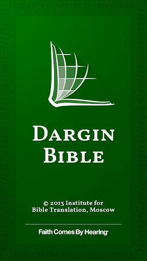 Android application Dargin Bible screenshort