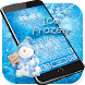 アイス冷凍キーボードのテーマ - Androidアプリ
