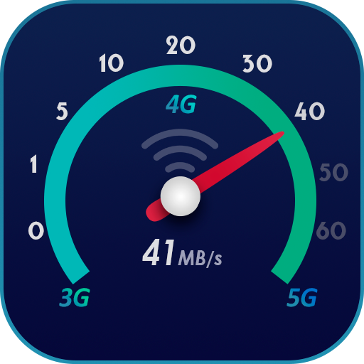 قياس سرعة الانترنت: Speedtest