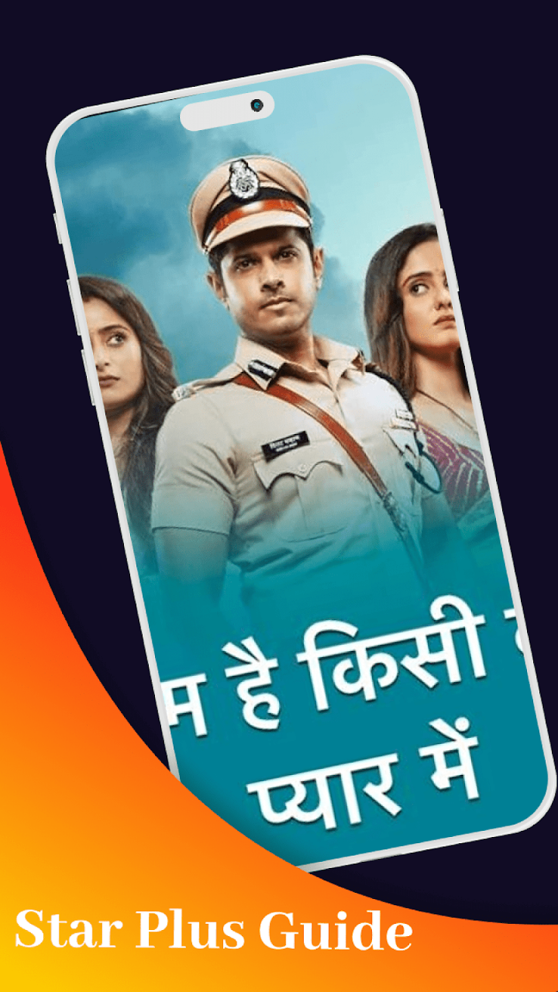 Star plus live show new arrivals