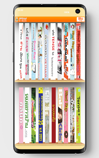 PTW Library Screen 2