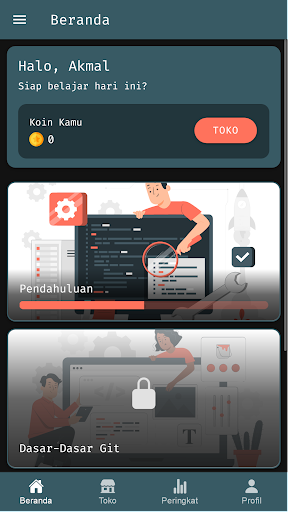 Android application Gitpedia screenshort