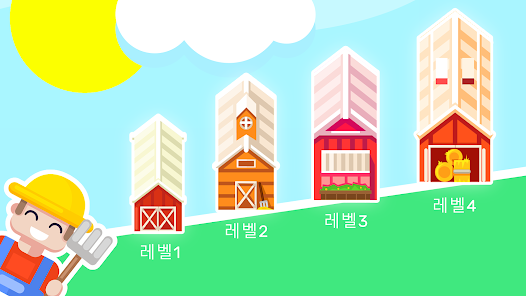 스크린샷 이미지