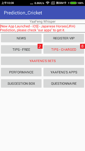 Android application Cricket Prediction screenshort