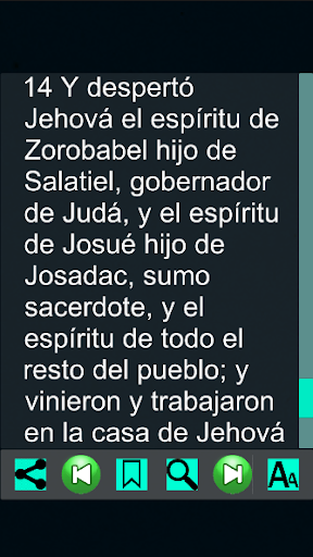Hageo Bíblicos (Español) Screen 2