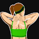 Neck exercises - Pain relief - Androidアプリ