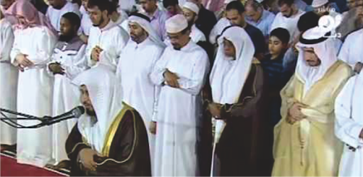 Ruqya against Sihr Mp3 Offline