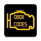 OBDII Trouble Codes Download on Windows