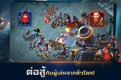 Clash of Lords 2: ล่าบัลลังก์ poster 4