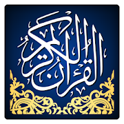 Top 30 Books & Reference Apps Like Al-Quran Al-Kareem - Best Alternatives
