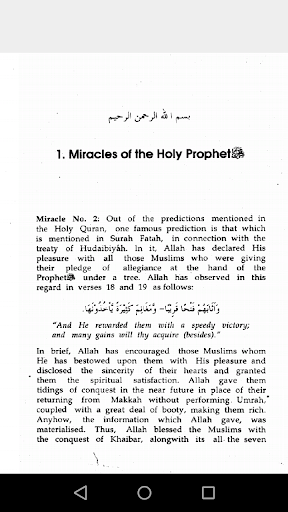 Prophet Muhammad Miracles Screen 3