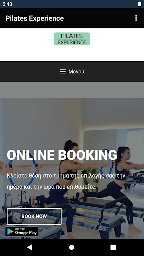 Android application Pilates Experience screenshort