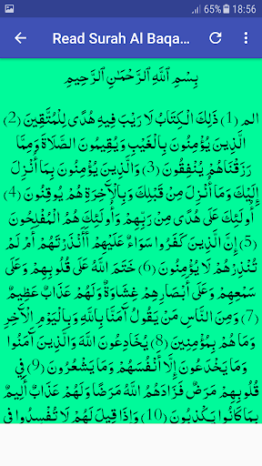 Download 69+ Contoh Surat Al Baqarah Offline Gratis