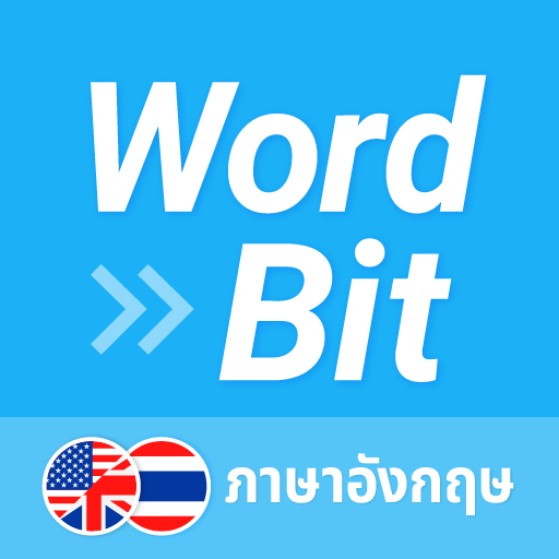 Wordbit ภาษาอังกฤษ – Applications Sur Google Play