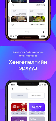 Logo https://play-lh.googleusercontent.com/PD-ISaAu2e6mUeJA2aACB7A3xpF-xeZKDSkhRRoNzg5OyweJeVUVoTk5hcFLeHTZpsOm