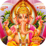 Ganesh HD Wallpapers icon