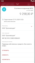 Банк 