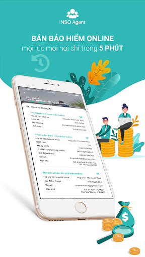 iAgent Screen 2