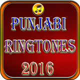 Punjabi Ringtones 2016 icon