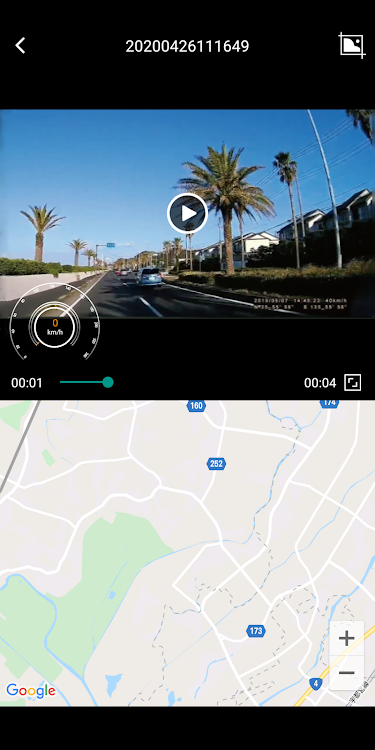 Dash Camera Remote - 2.2.0.0 - (Android)