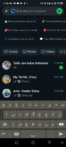 Android application FLI Gawri Keyboard screenshort