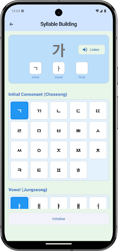 KoriWords Learn Korean