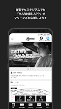 Marines App Apps On Google Play