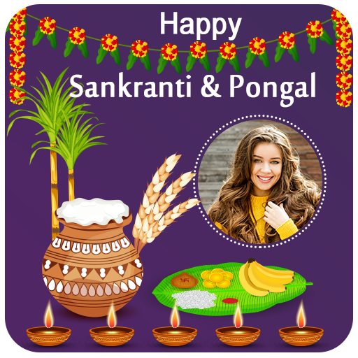 Sankranti and Pongal Photo Fra  Icon