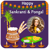 Sankranti and Pongal Photo Frames icon