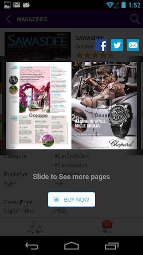 SAWASDEE Magazine Screen 3