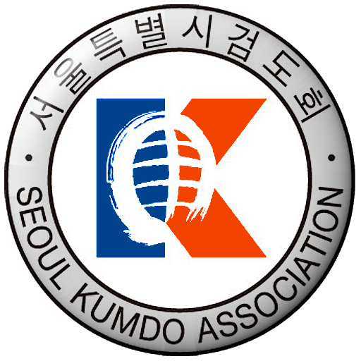 서울시검도회 logo
