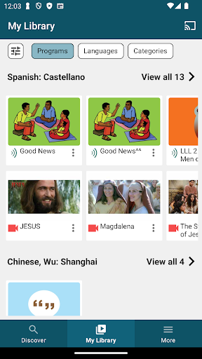 Logo https://play-lh.googleusercontent.com/PDIr1aW5cAYxcaooZnHLJ9jQzQPMmvTd1ShxjZonRxh20wdFdLP94Dm3fxW0bXaNZ3RK