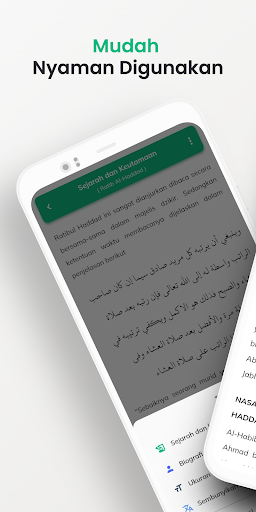 Ratib Al-Haddad Screen 2