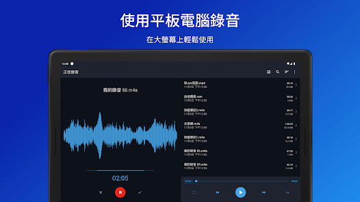 螢幕截圖圖片
