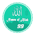 Cover Image of Download Names Of Allah আল্লাহর ৯৯ নাম  APK