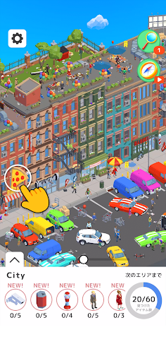 Collectime - Screenshot 4