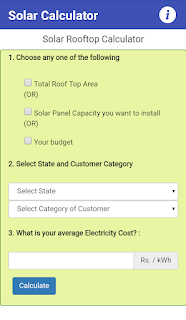 Solar Calculator screenshot 1