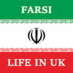 Cover Image of Descargar Farsi - Life in the UK Test in  APK